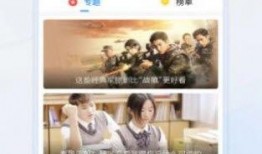 海扬邻居爆料视频下载安装,揭秘事件背后真相