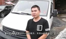 小强爆料王琨视频,王琨视频内容大揭秘