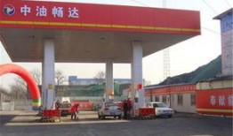 司机爆料湖北加油站最新,揭秘价格变动与油品质量真相