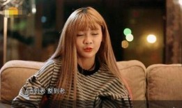 娱乐圈明星吃瓜韩安冉,娱乐圈明星的“吃瓜”传奇